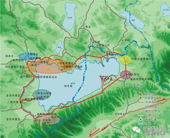 西藏·那曲地区重点旅游项目规划