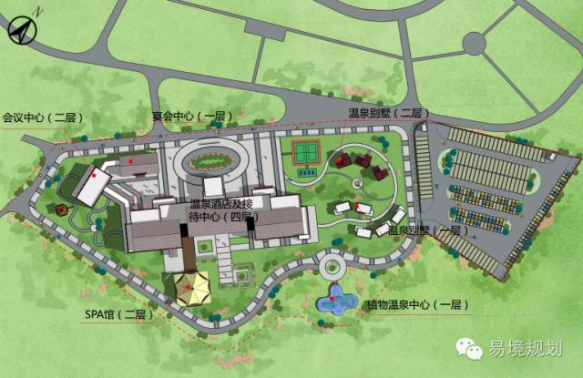 西藏那曲·格萨尔赛马场 温泉开发项目前期规划