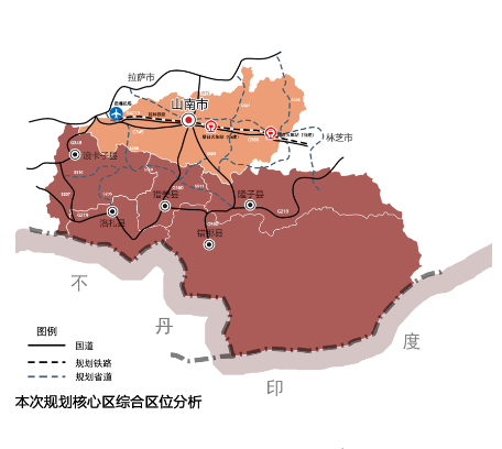 山南市边境旅游发展规划（2020-2030）