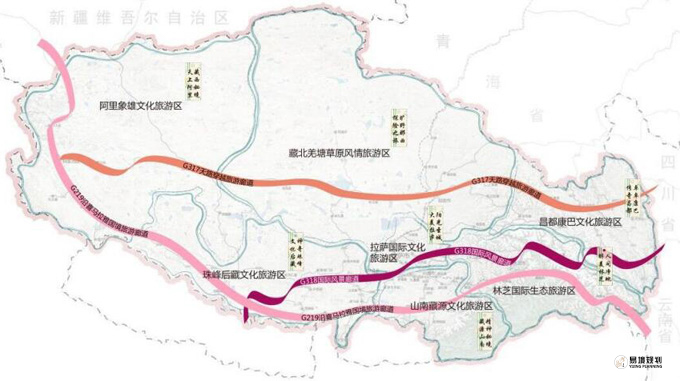 西藏自治区全域旅游产品专项规划