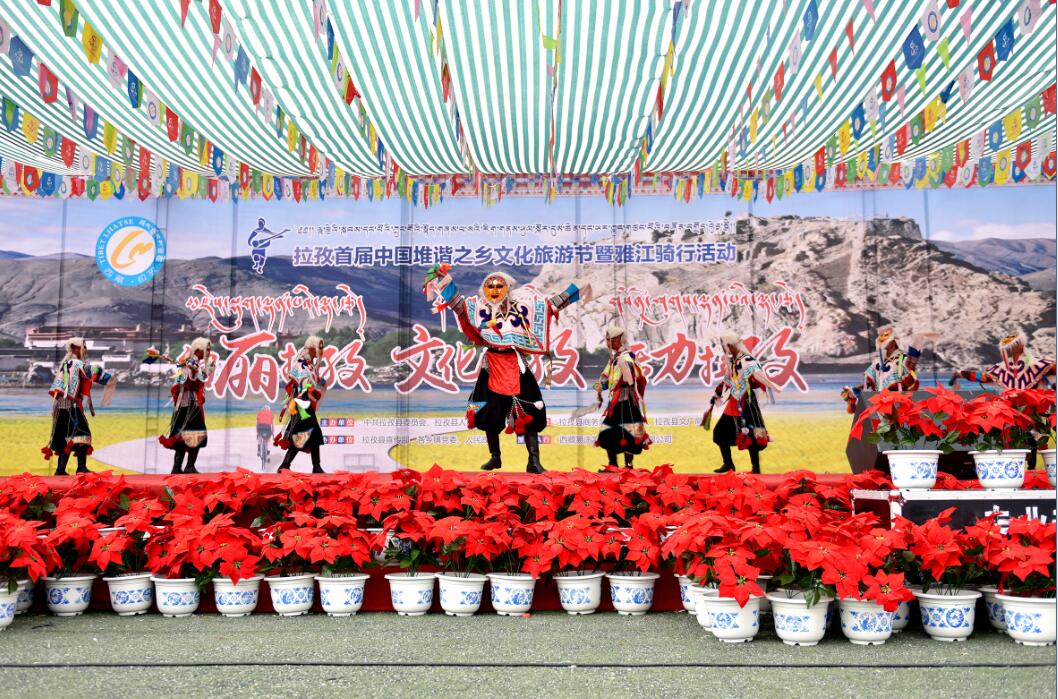 2017 — the 15th Qomolangma Cultural Tourism Festival of Shigatse City and the 6th Duixie Tourism and Culture Festival of Lhatse County