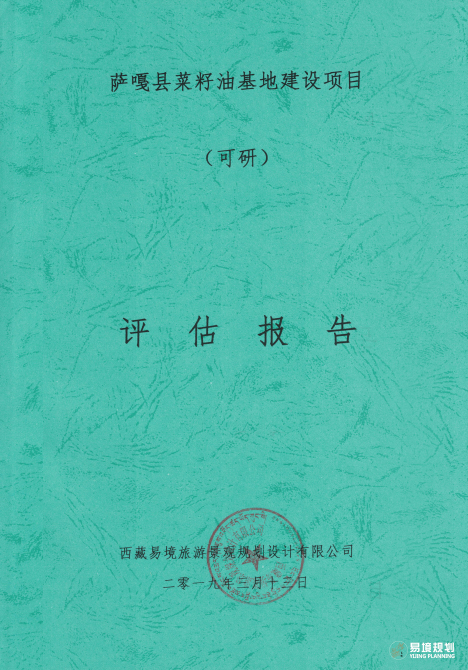 16207131697517.jpg